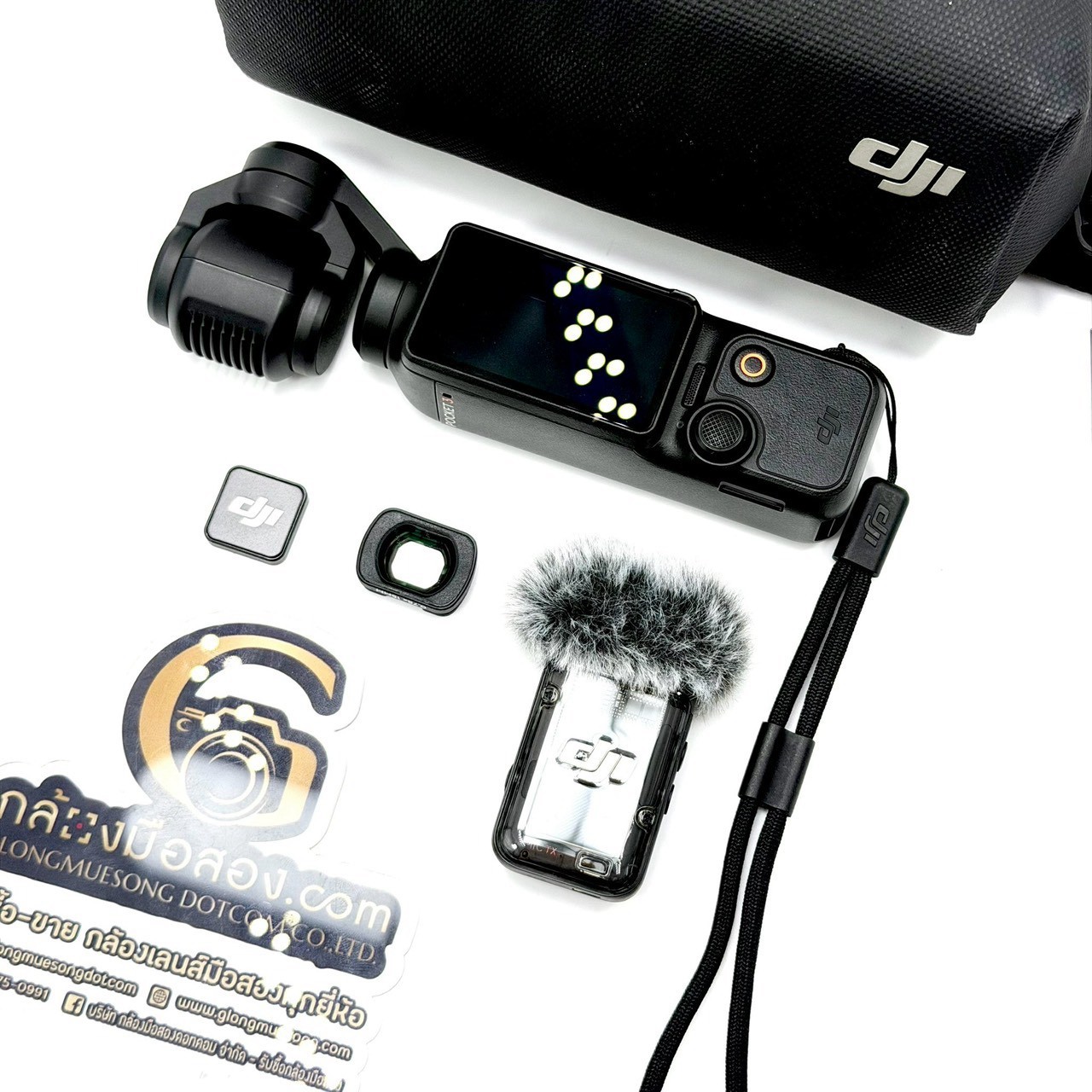 LINEALBUMDjiPocket39SYG9K9N=3,600฿500฿2609161