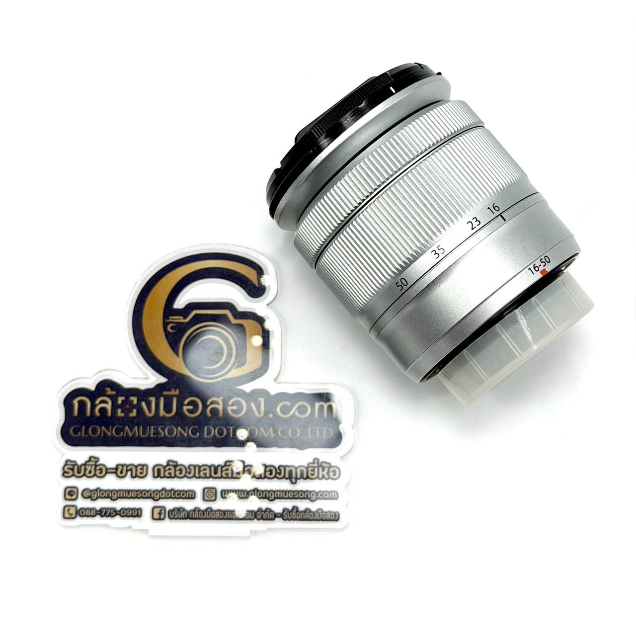 Fujifilm XC 16-50mm F3.5-5.6 OIS II [รับประกัน 1 เดือน]