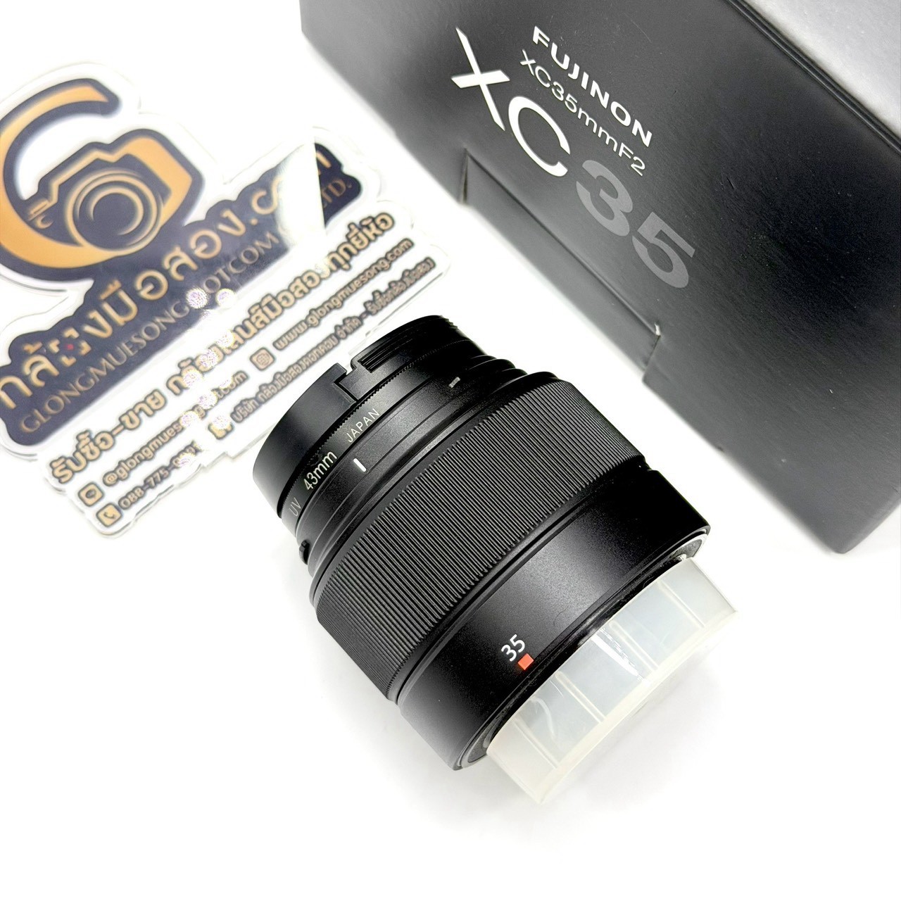 Fujifilm XC 35mm F2 อดีตประกันศูนย์ [รับประกัน 1 เดือน]