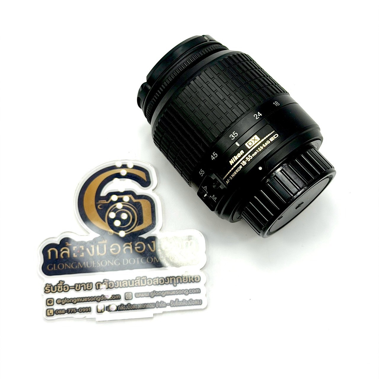 Nikon AF-S DX 18-55mm F3.5-5.6G [รับประกัน 1 เดือน]