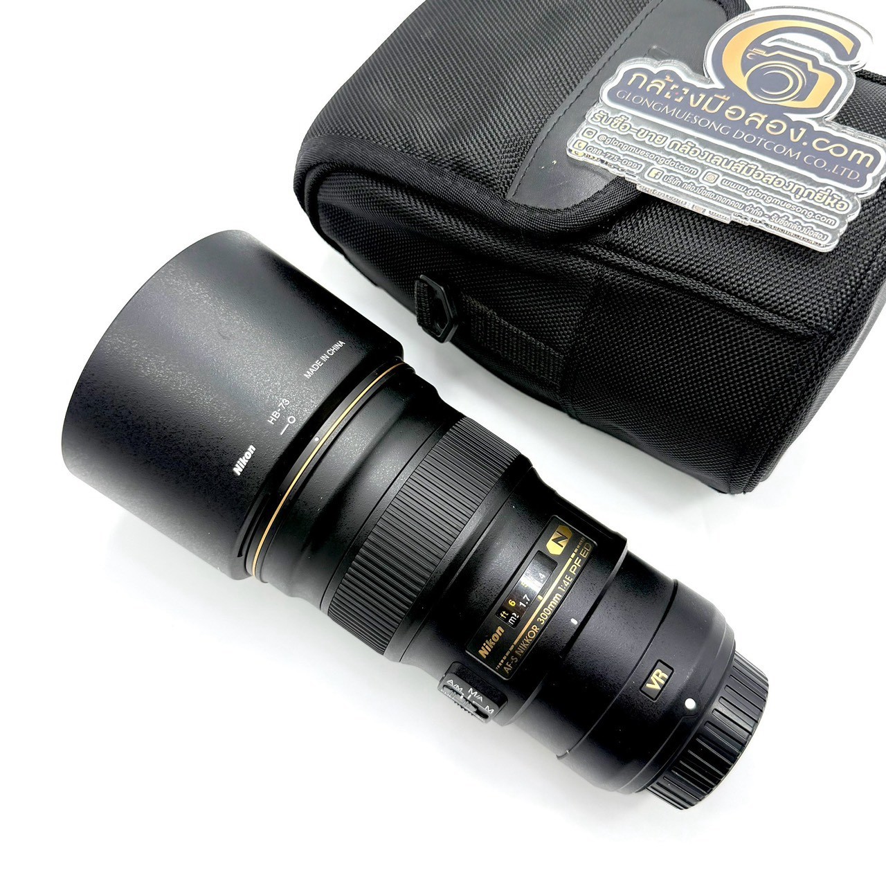 LINEALBUMNikon300mmF410SKG2052=13,000฿2610191