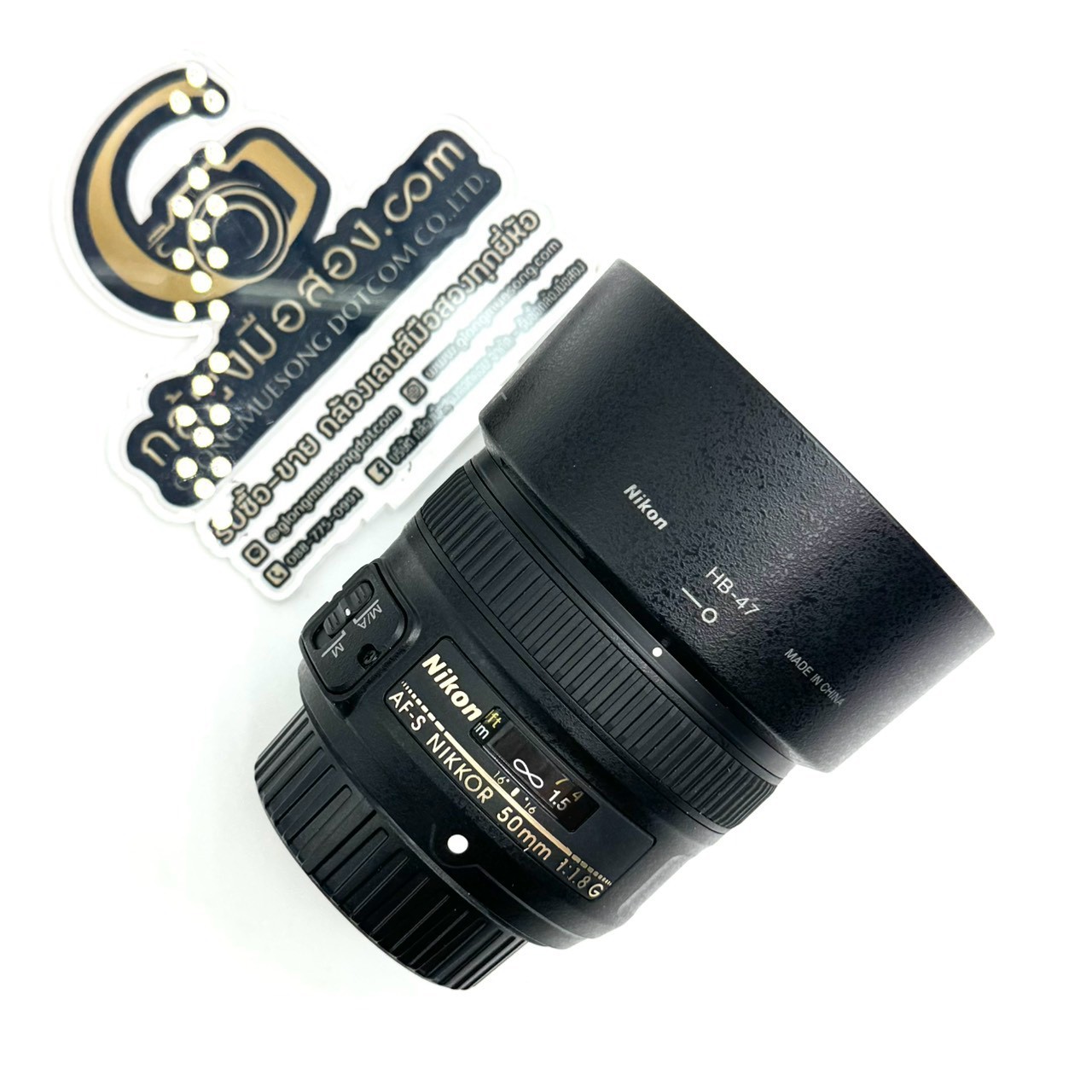 LINEALBUMNikon50mm9SKP5849=2609051
