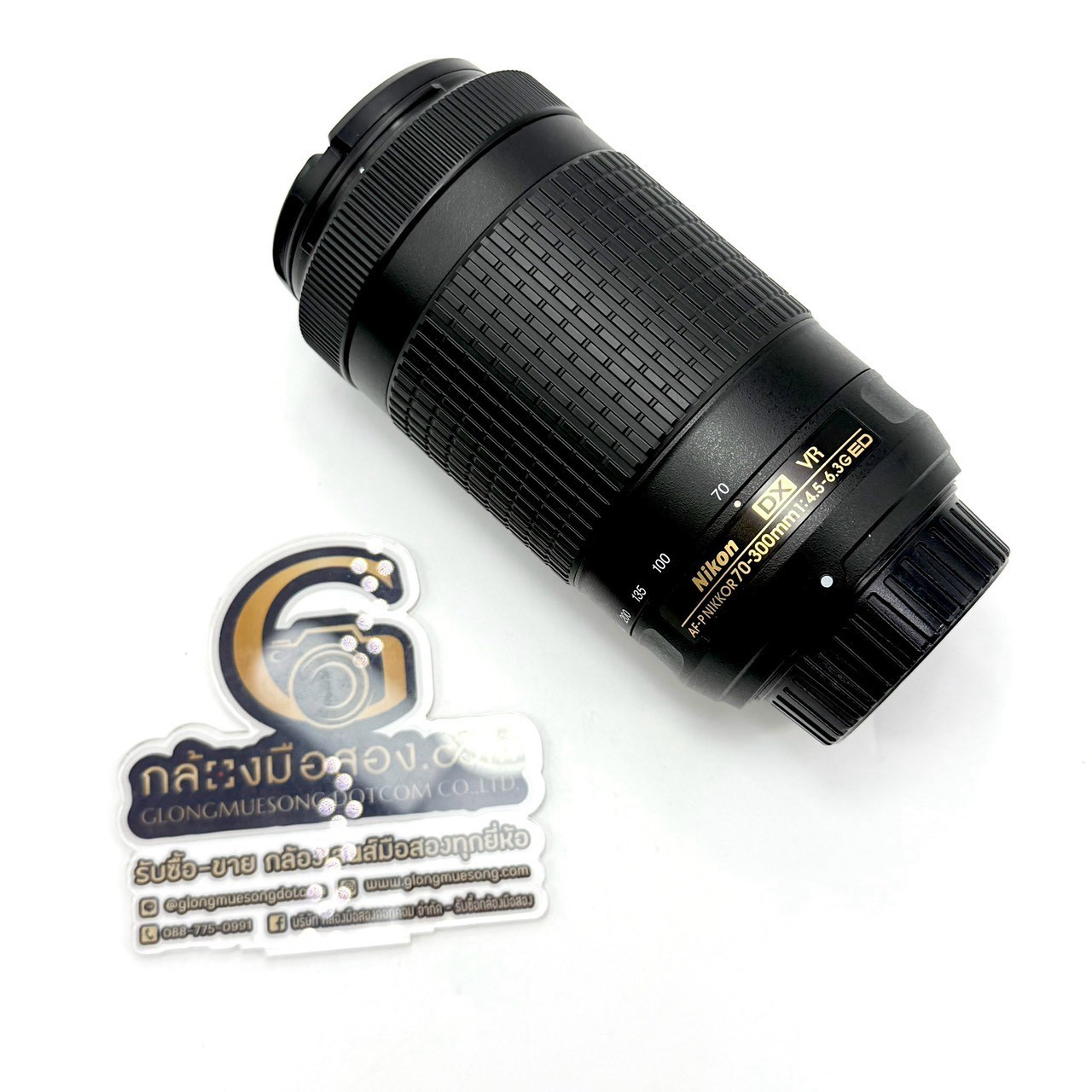 Nikon AF-P DX 70-300mm F4.5-6.3G ED VR [รับประกัน 1 เดือน]