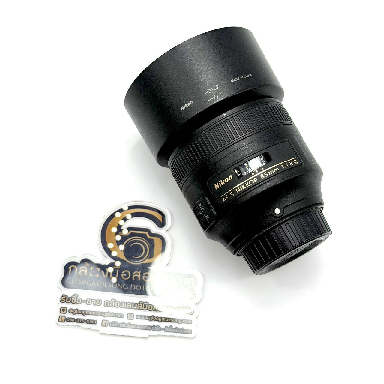 LINEALBUMNikon85mmF1