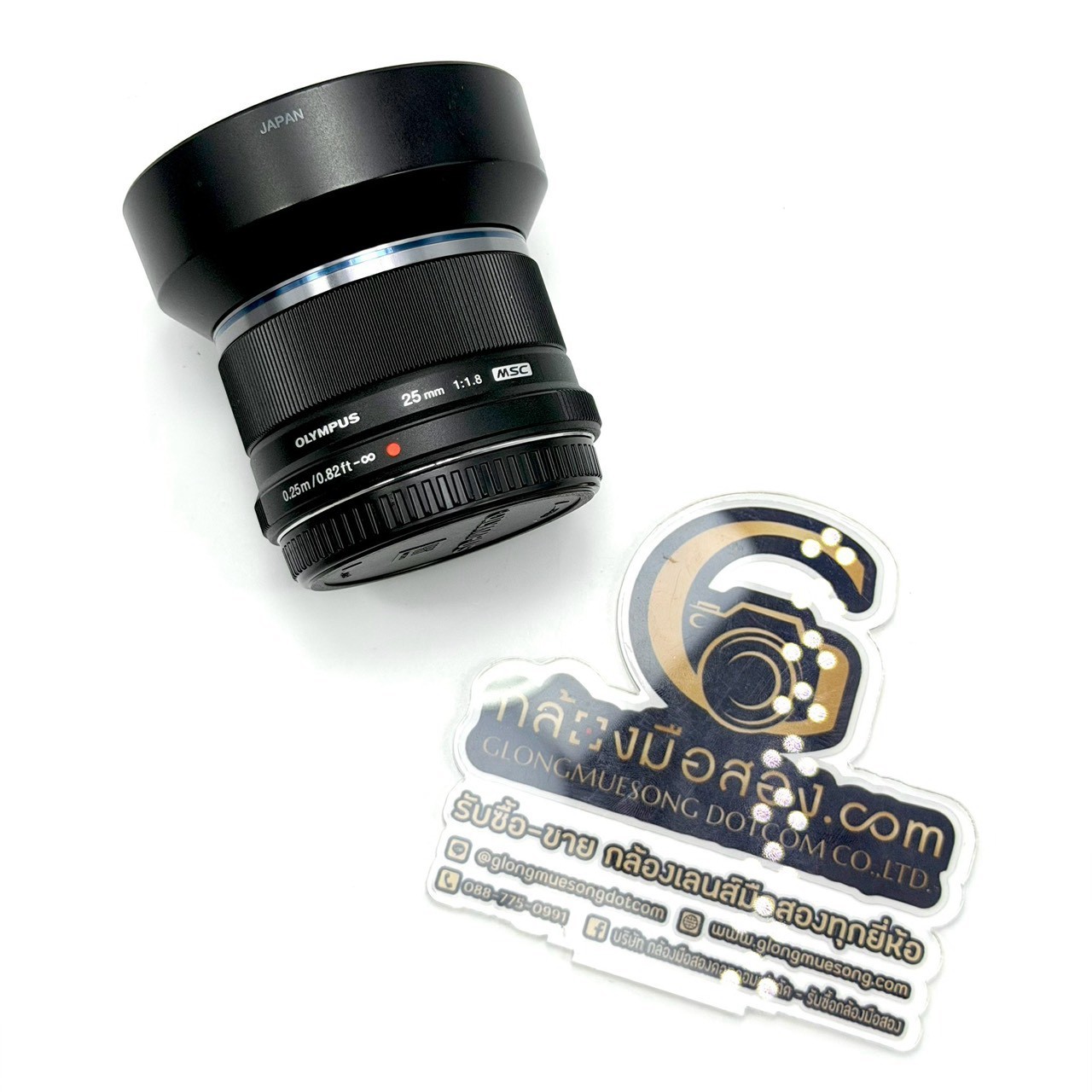LINEALBUMOlympus25mmF1