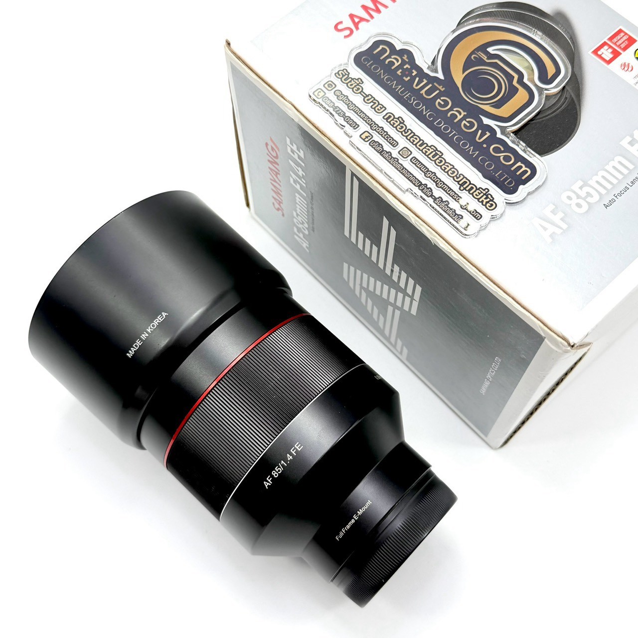 LINEALBUMSamyang85mmF1