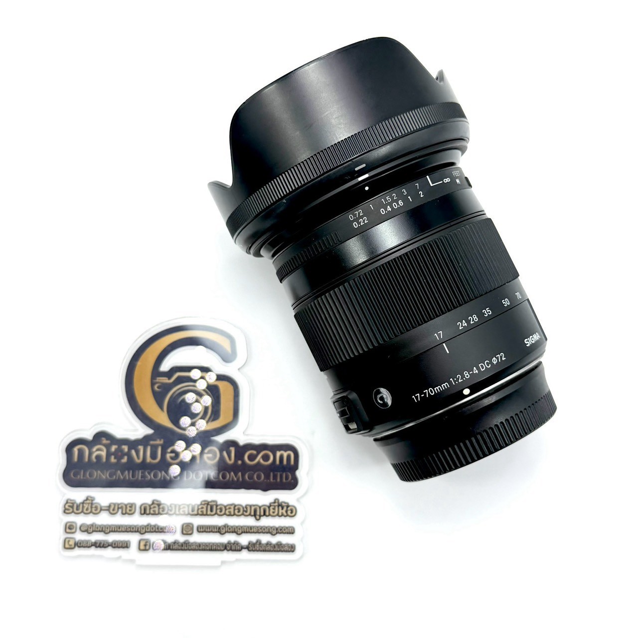 LINEALBUMSigma17-70mmSNX16722610141