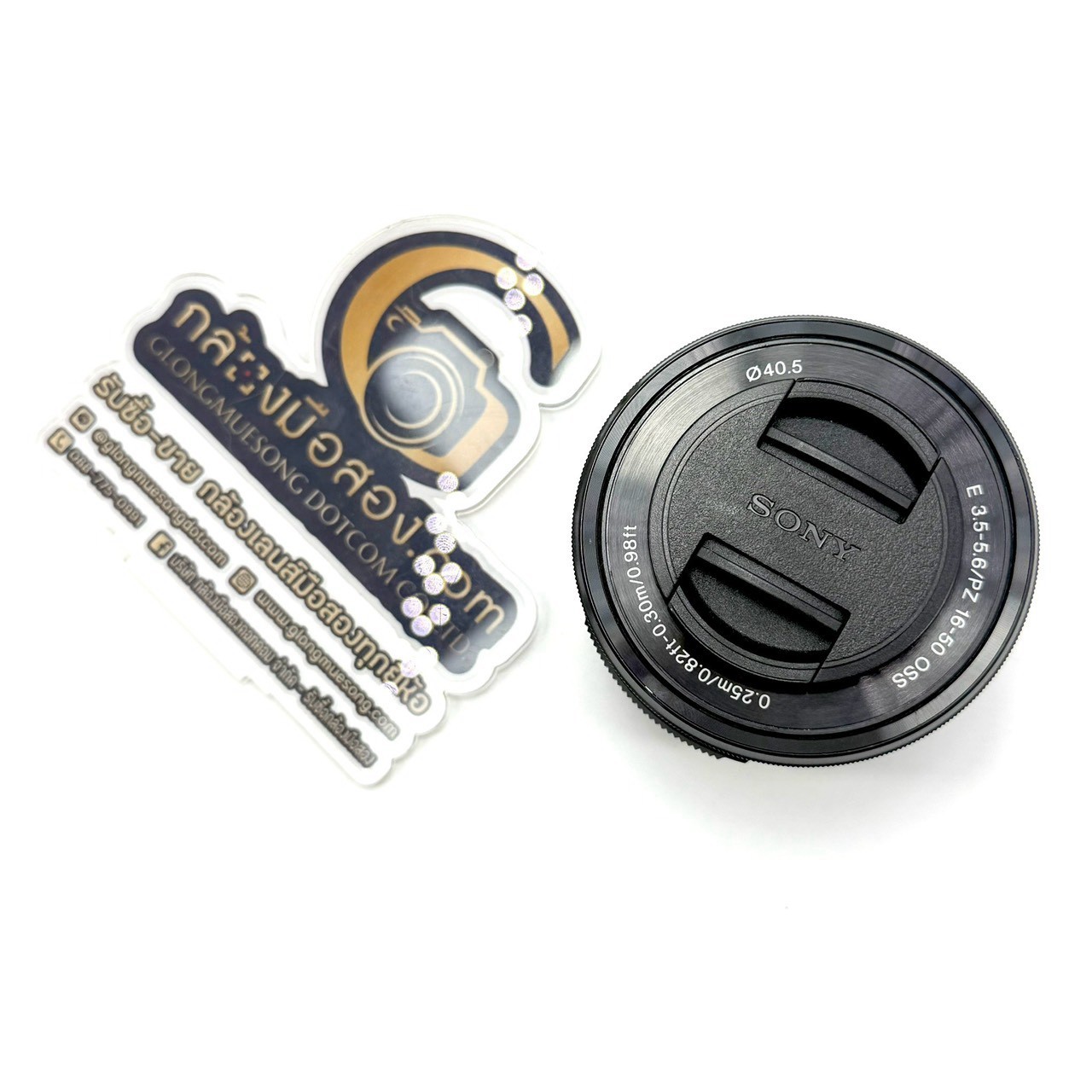 LINEALBUMSony16-50mm10SKG024C=1,000฿2610121