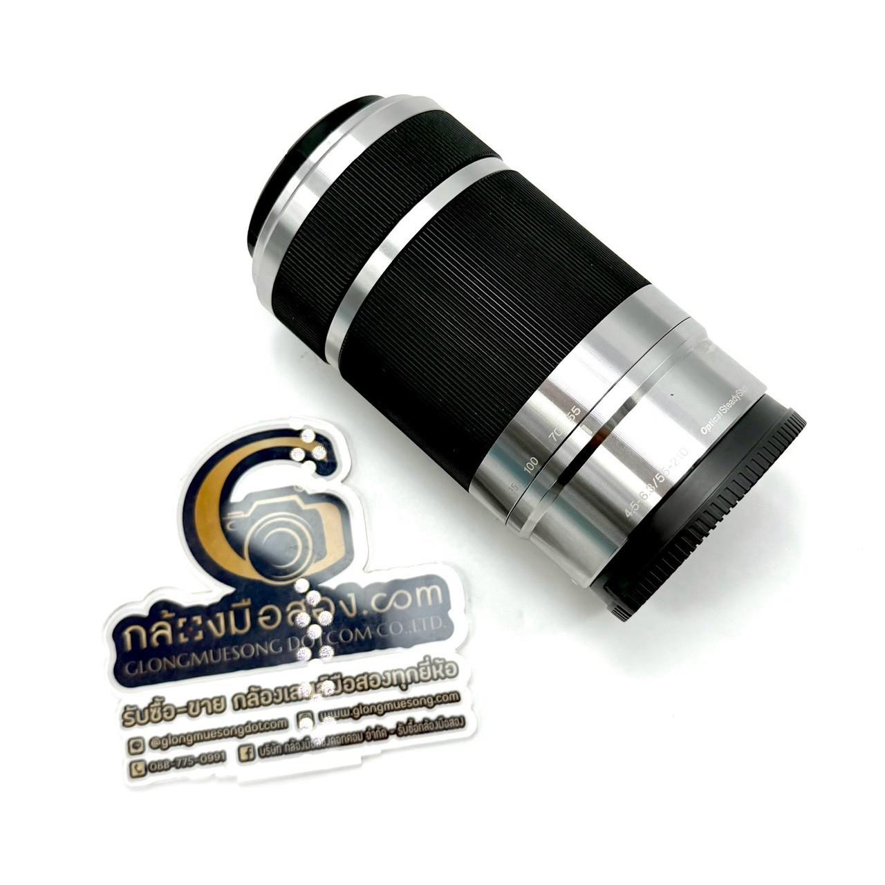 Sony E 55-210mm F4.5-6.3 OSS อดีตประกันศูนย์ [รับประกัน 1 เดือน]