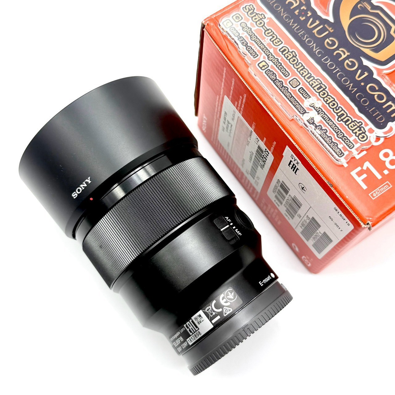 LINEALBUMSony85mmF1