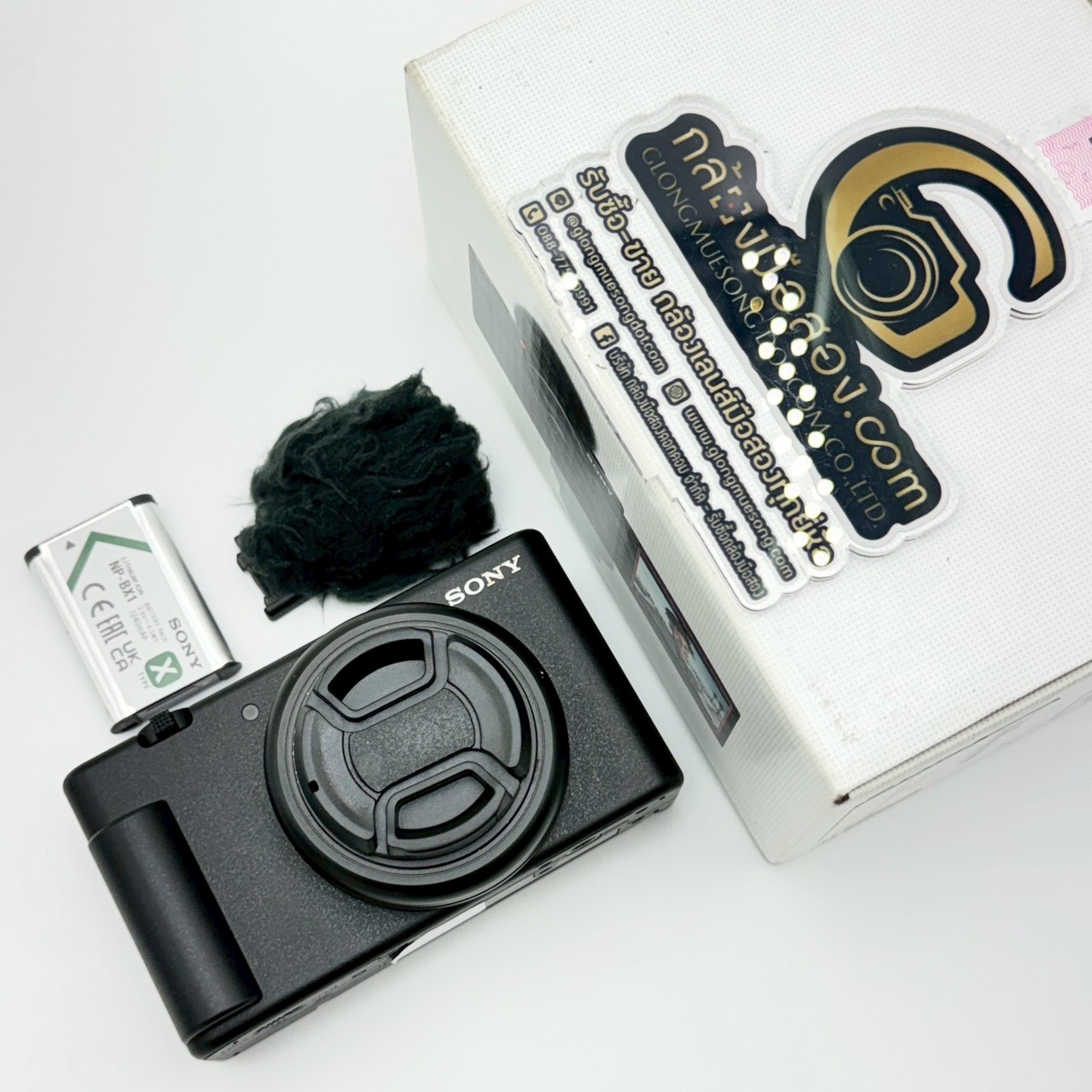 LINEALBUMSonyZV-1F4SNP8835=6,300฿ยุ่ง400฿2604291