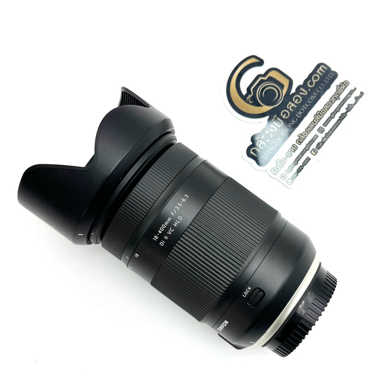 LINEALBUMTamron18-400mmF3
