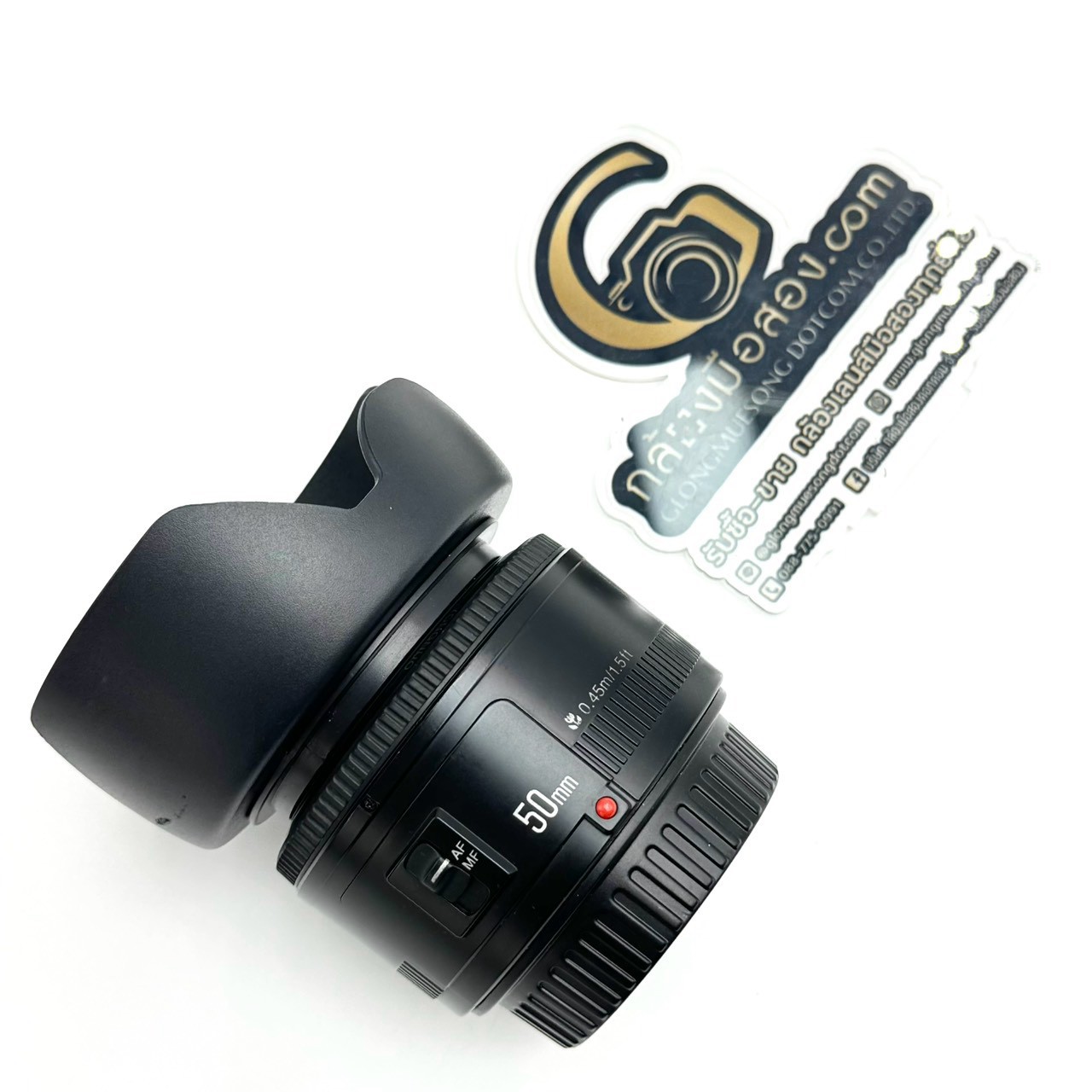 LINEALBUMYN50mmF1
