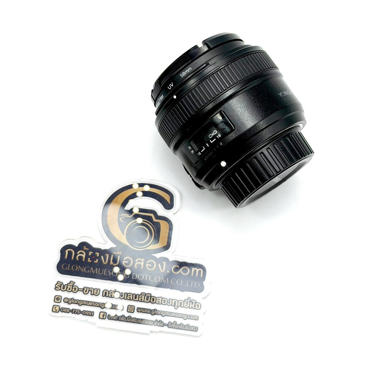 LINEALBUMYN50mmF1