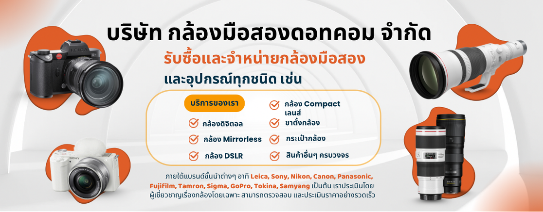 02171310-A466-4C9E-B257-529D71F12E9D