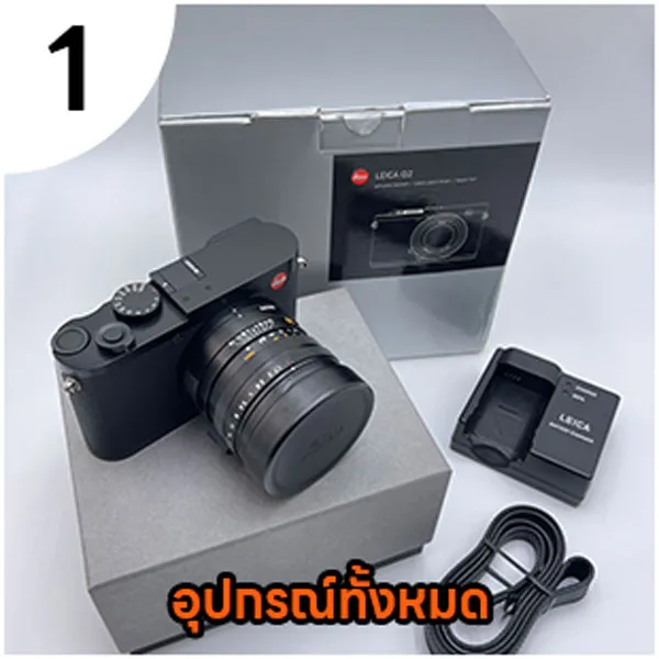 exam-pho01