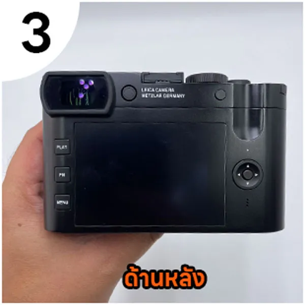 exam-pho03
