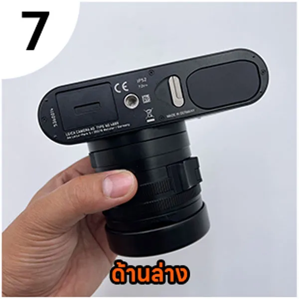 exam-pho07
