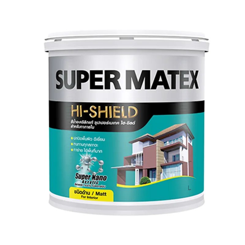 bcmaxpaint-Product01