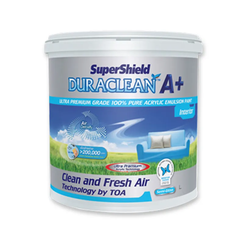 bcmaxpaint-Product01
