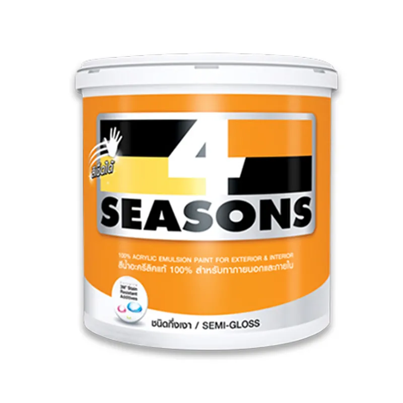 bcmaxpaint-Product01