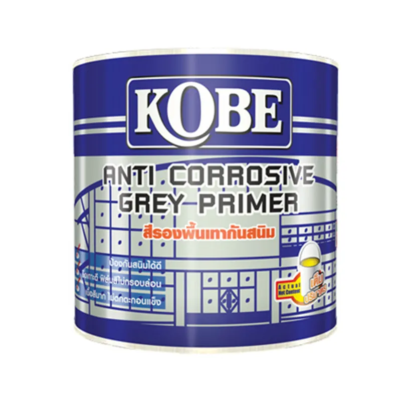 bcmaxpaint-Product01