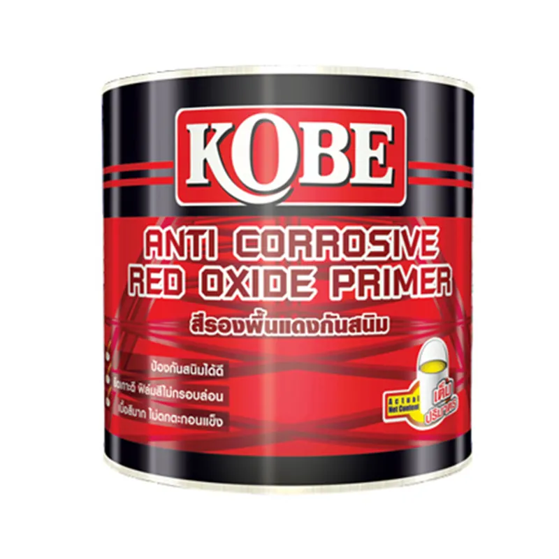 bcmaxpaint-Product01