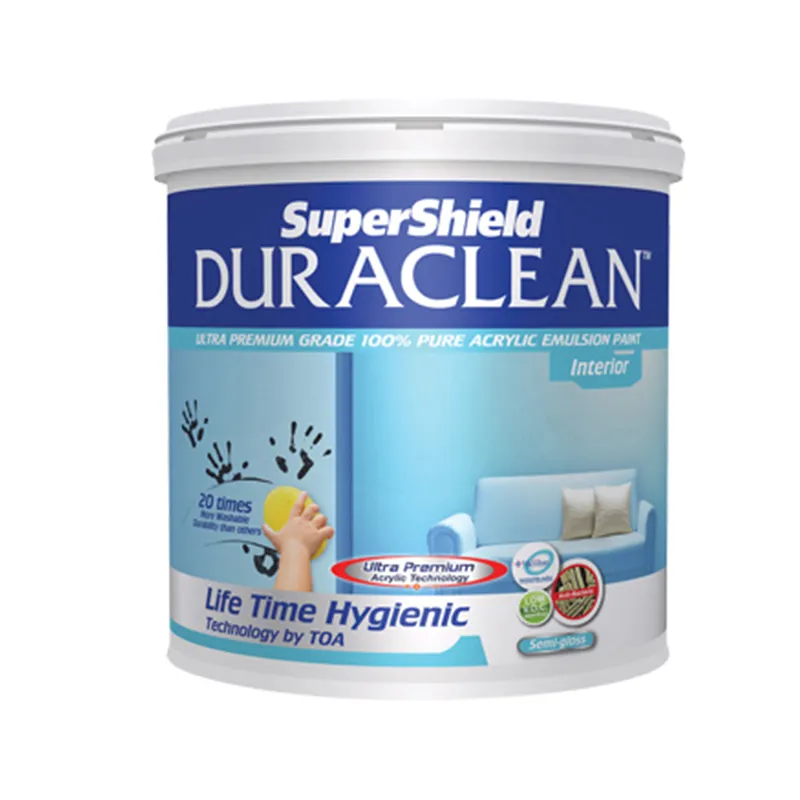bcmaxpaint-Product01