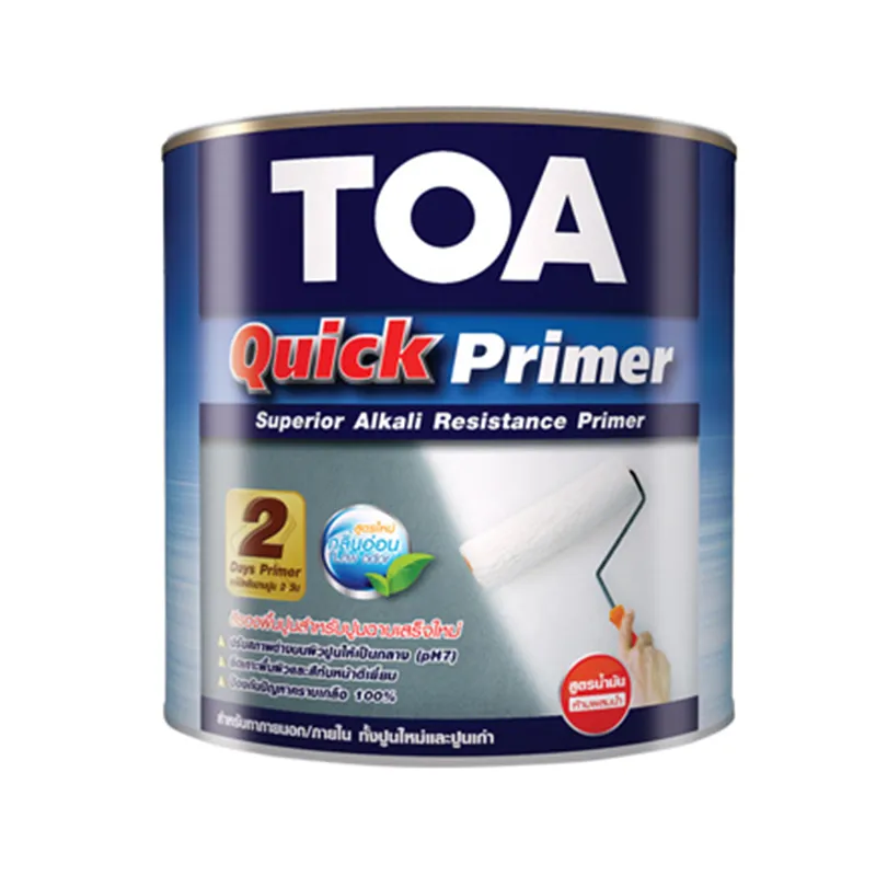 bcmaxpaint-Product02