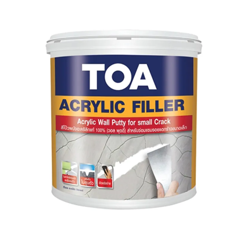 bcmaxpaint-Product