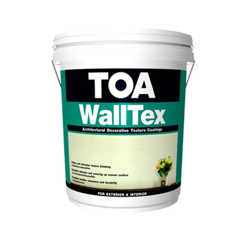 bcmaxpaint-Product