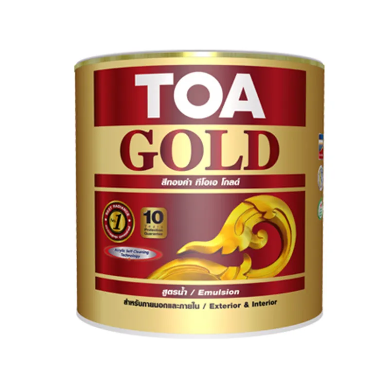 bcmaxpaint-Product