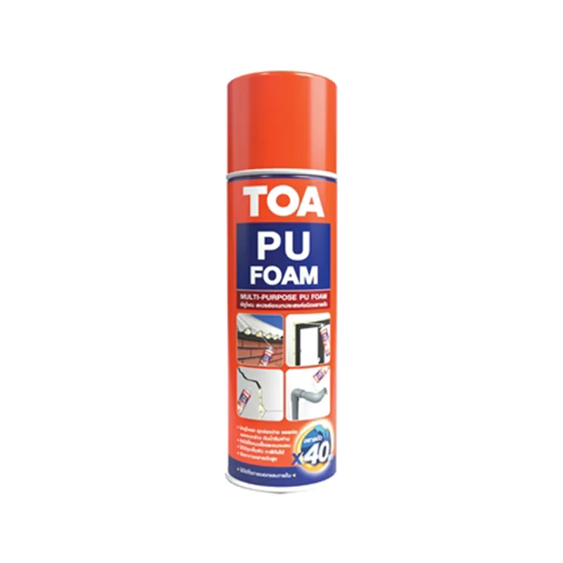 bcmaxpaint-Product