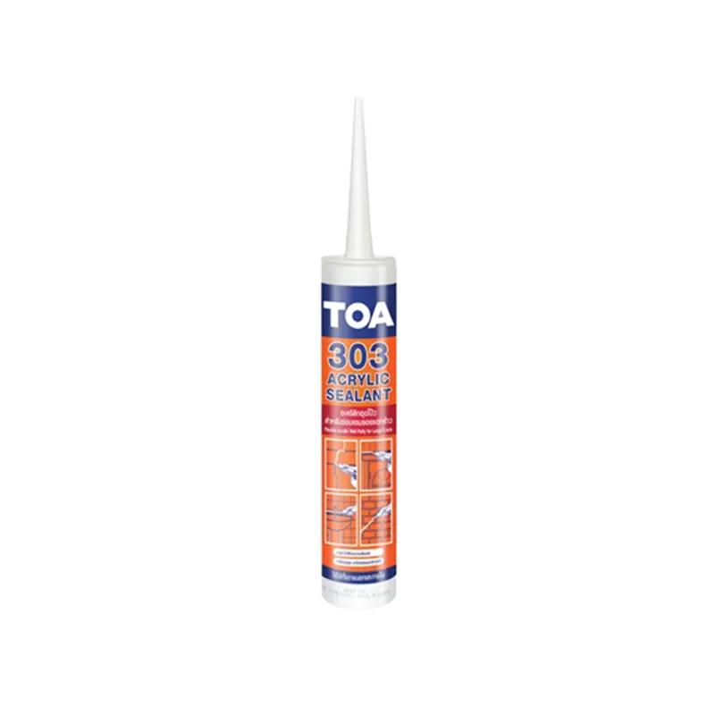 bcmaxpaint-Product
