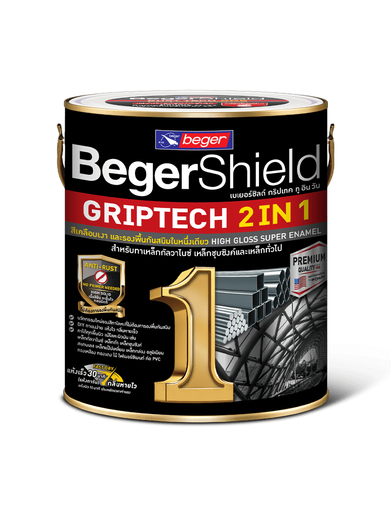 begershieldgriptech