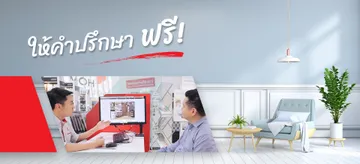 slogan-2
