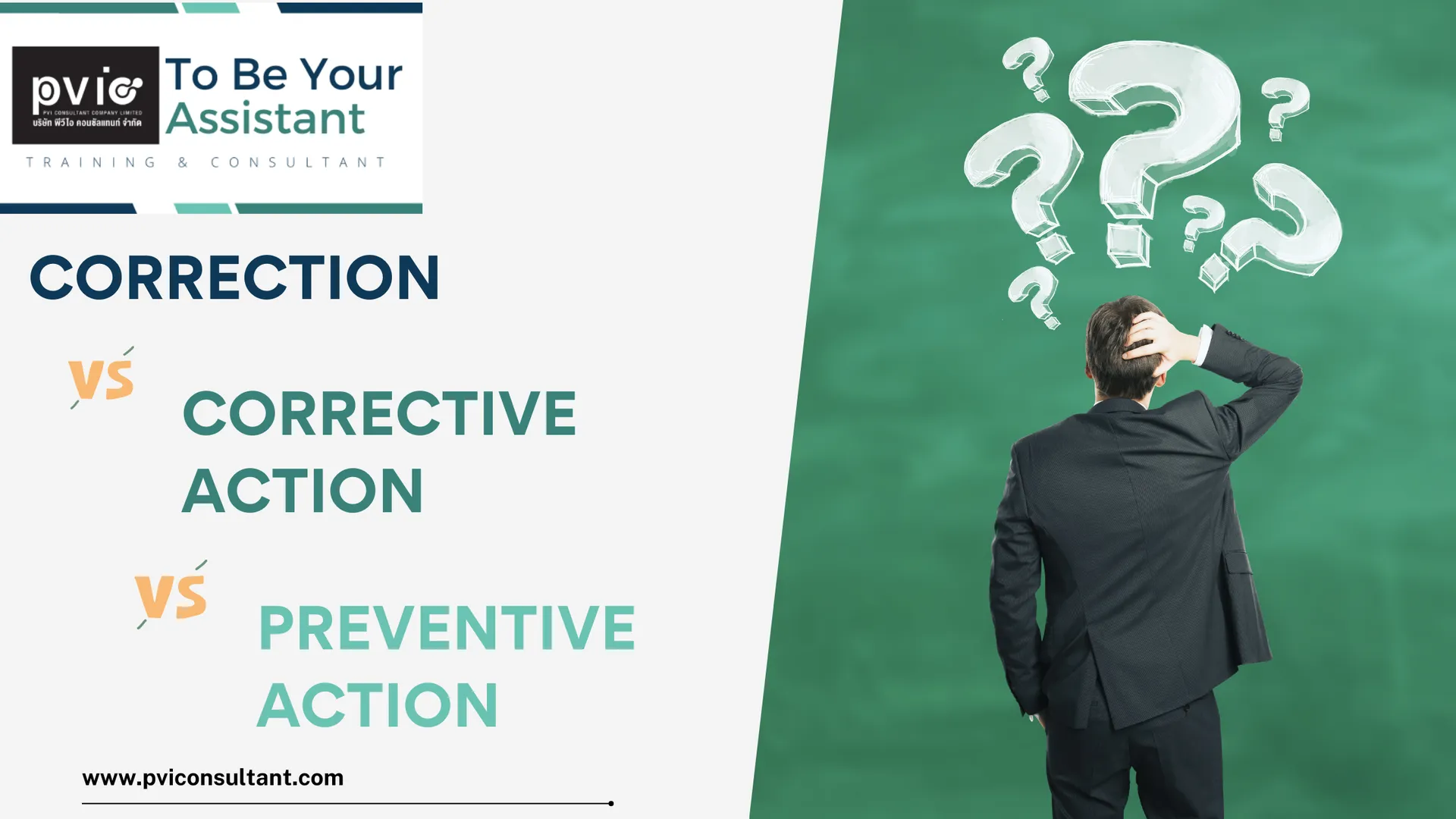 Correction, Corrective, Preventive ต่างกันอย่างไร?