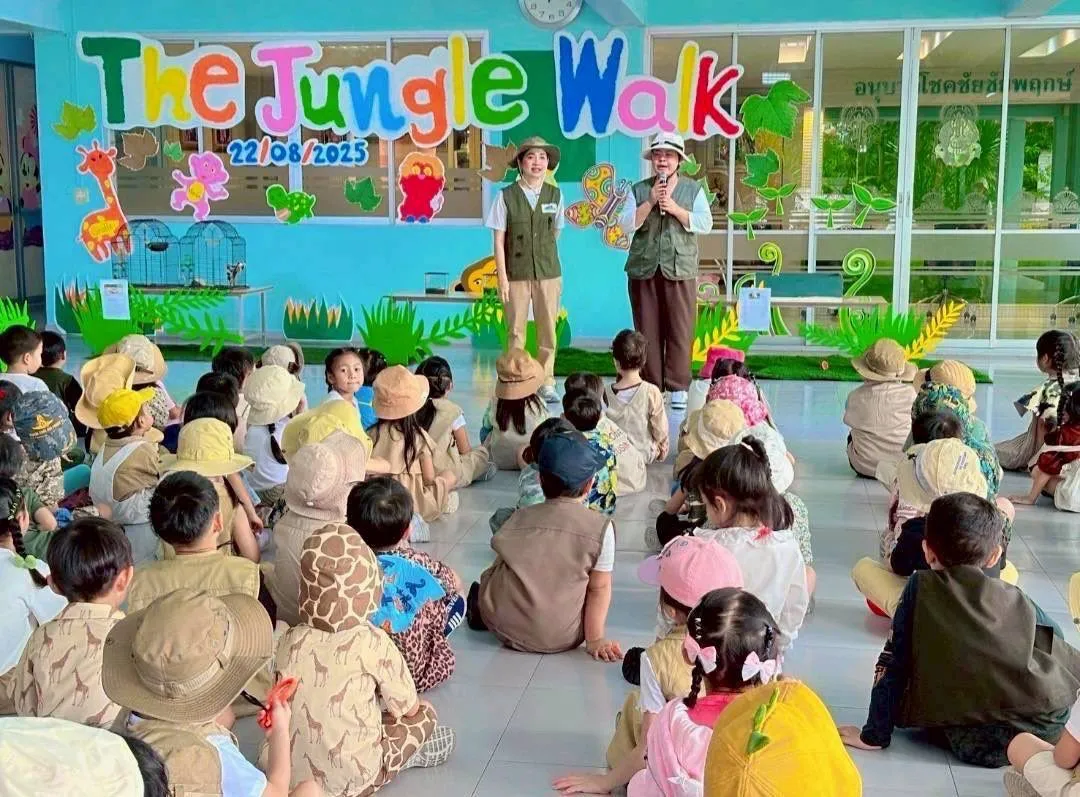 Junglewalk(2)