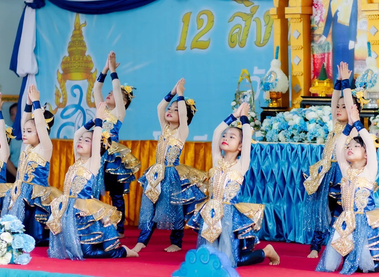 วันแม่แห่งชาติ--(2)