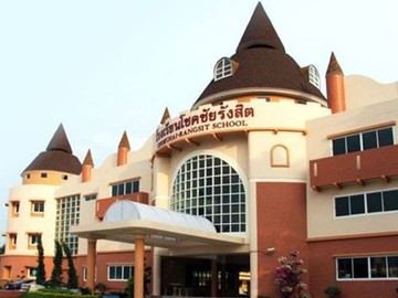 โรงเรียนโชคชัย03