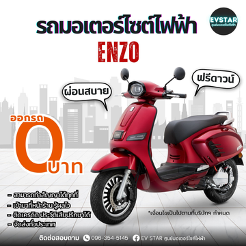 img-promotion02