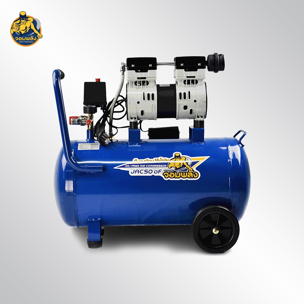JAC50OF