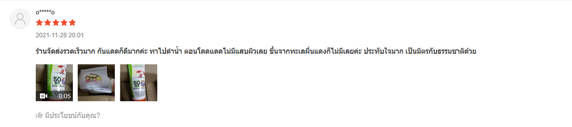 Screenshot2026-02-10120346