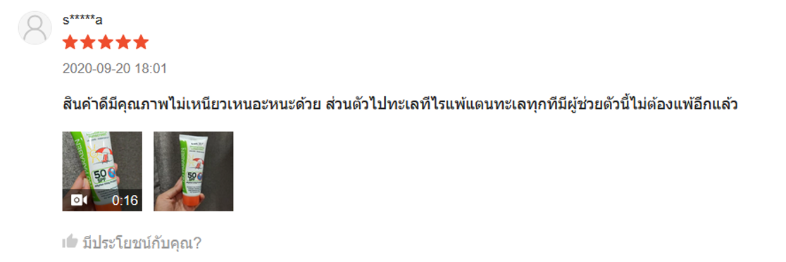 Screenshot2026-02-10134426
