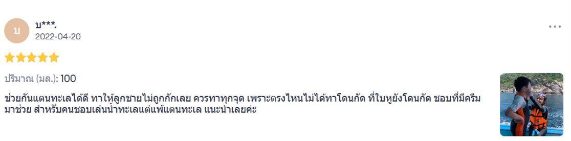 Screenshot2026-02-10141943