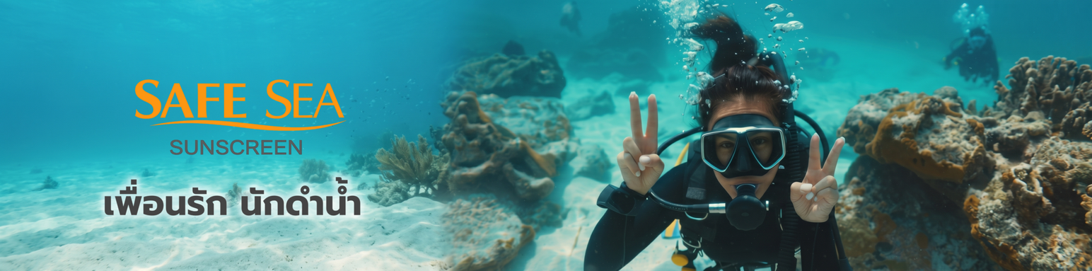 scuba-safesea011s