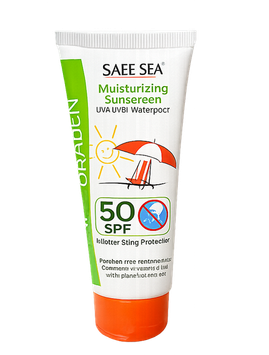 safesae002