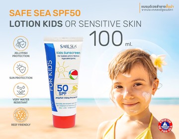 Safe-Sea-SPF50-Lotion-Kids-or-Sensitive-Skin-100-ml
