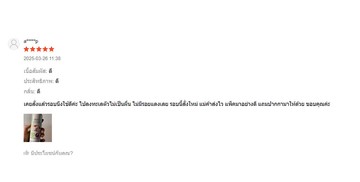 SafeSea(10)