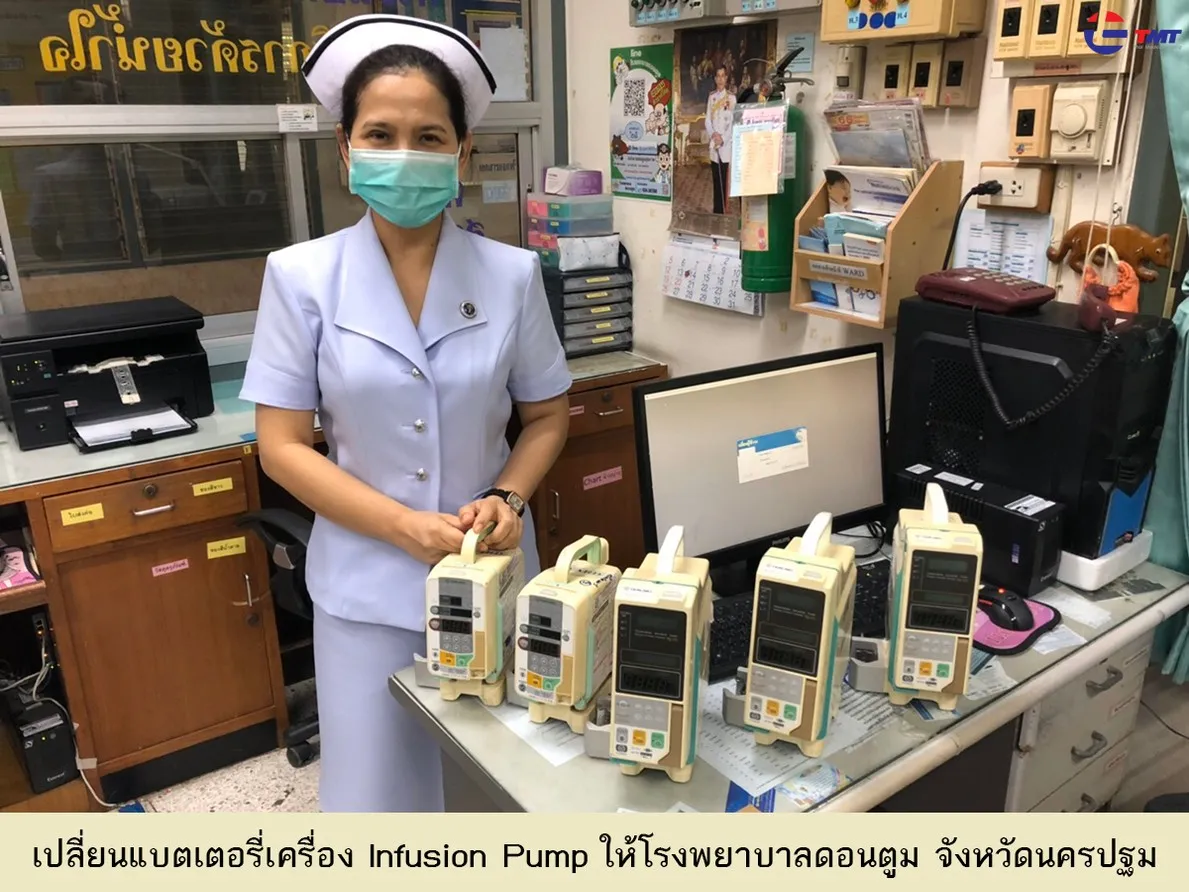 thaimedicaltrading(3)